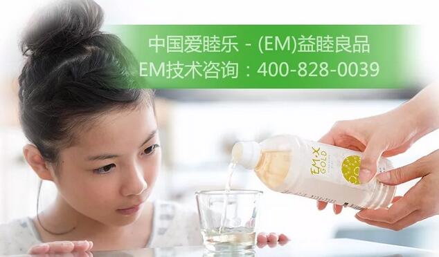 EM菌种在医疗健康方面的应用是我公司未来研究的重点方向