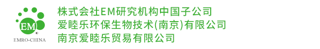 星空体育·(中国)官方网站