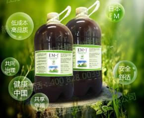 EM菌种在各种应用场合能够产生哪些效果